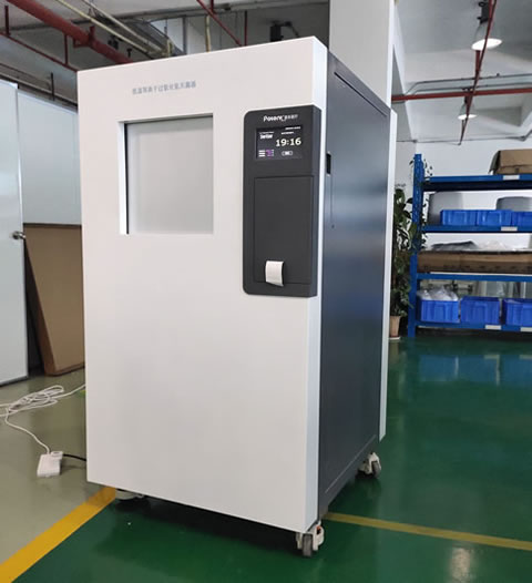 低溫滅菌器廠家，過氧化氫滅菌器，低溫滅菌器