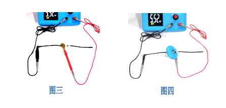 絕緣檢測儀操作方法，醫(yī)用供應(yīng)室絕緣檢測儀