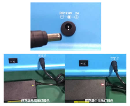 絕緣檢測(cè)儀充電，供應(yīng)室絕緣檢測(cè)儀使用充電圖，醫(yī)院供應(yīng)室絕緣檢測(cè)儀