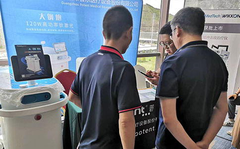 120W高功率鈥激光