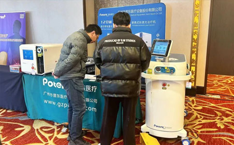120W鈥激光