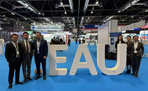 EAU2025