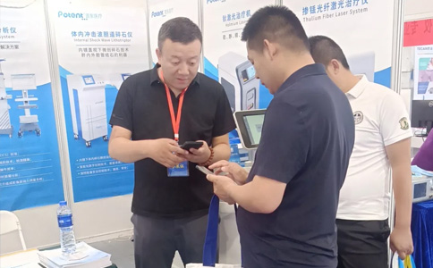 120W高功率鈥激光